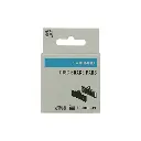 Shimano  D03S Disc Brake Pads and Spring - Steel Back Resin PAIR Black