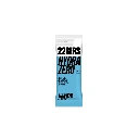 226ers HYDRAZERO Monodosis 7,5g TROPICAL